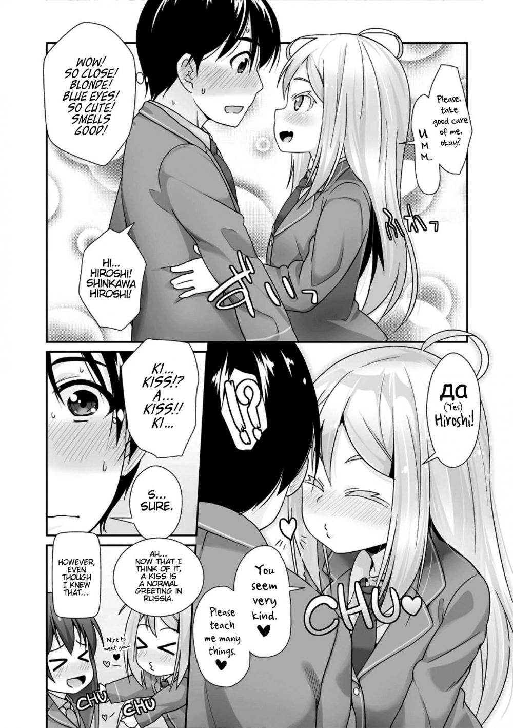 Hentai Manga Comic-From Russia with Love-Read-7